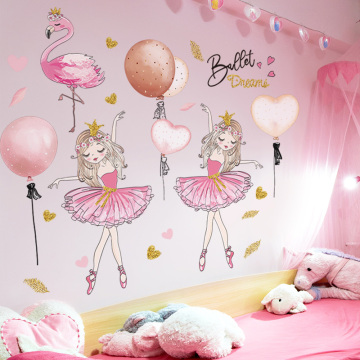 [shijuekongjian] Ballet Girl Dancer Wall Stickers DIY Cartoon Balloons Wall Decals for Kids Rooms Baby Bedroom House Decoration