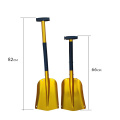 Outdoor gardening planting shovel long telescopic aluminum alloy car multi-function portable detachable combination snow shovel