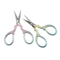 Small Cross Stitch Scissors Fabric Craft DIY Women Household Sewing High Quality Steel Embroidery Sewing Tailor's Scissors