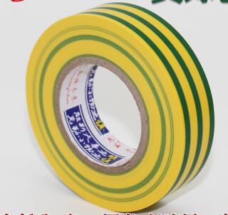 1Pc Electrical Tape Flame Retardant Insulation Adhesive Tape Waterproof PVC 18mm Wide High-temperature Tape 18Meters Roll