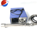 Tubular Biodiesel Liquid Oscillator 1500W Immersion Ultrasonic Vibration Transducer Rod With Cleaning Generator