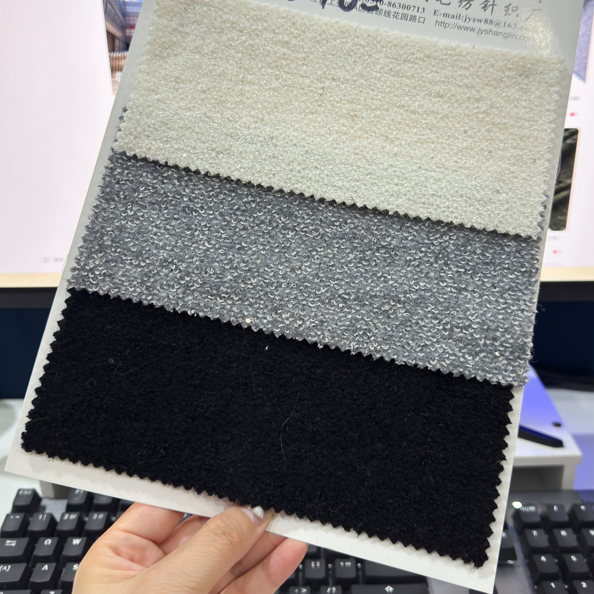 wool Sequins blend fabric
