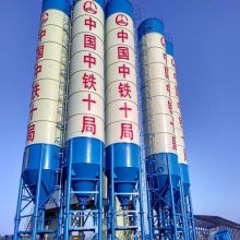 150t-5.32m High Quality Widely Cement Silo