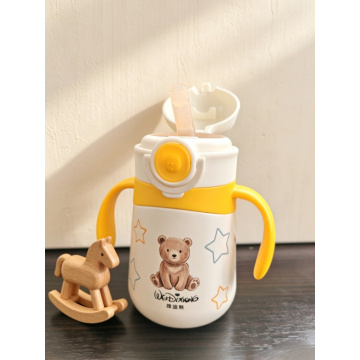Weidi Bear Insulated Cup for Infants with a Capacity of280 mL