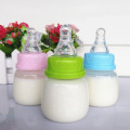 Infant Baby Feeding 0-18 Months Feeder 60ML PP Nursing Juice Milk Mini Hardness Bottle Baby Bottles And Nipples