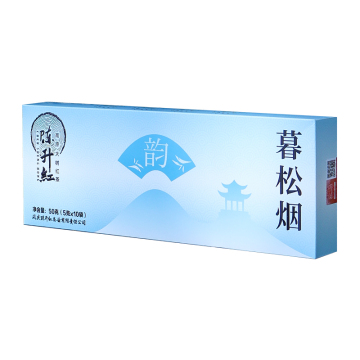 Chen Shenghong Mu Song Yan Wild Tree Yunnan Dianhong Black Tea 50g Gift Box