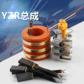 Standard hoisting motor slip-ring conductive ring copper ring assembly carbon brush support yzr132/160/180/200/250