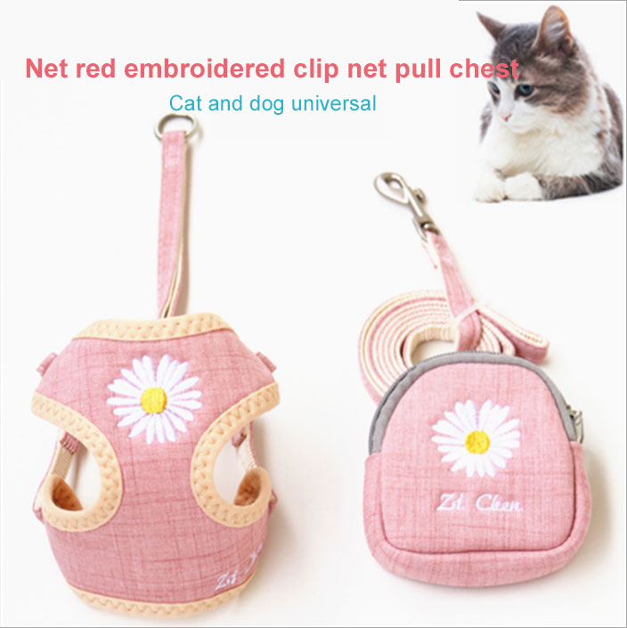 Pet Harness And Leash Set