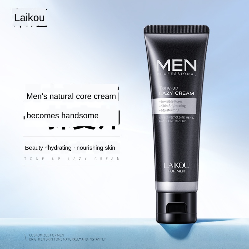 30 Second Men's Lazy Natural Core Cream 50G Oil-Control Moisturizing Natural Nude Makeup Concealer BB Cream Foundation