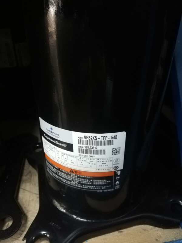 Copeland scroll compressor refrigerant equipment 5HP ZB38KQ-TFD-558