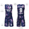 Men Women Kids Boys Basketball Jerseys Uniforms Set Sport Clothing Kit Basketball Jersey Shirts Shorts Suit Customize Printing