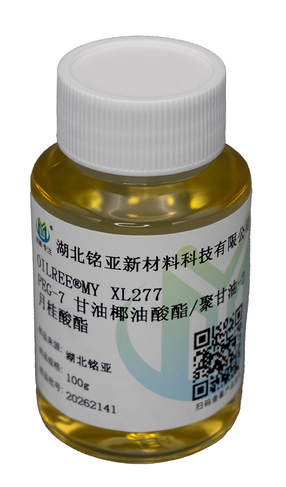 polyglyceryl 2 laurate
