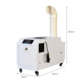 Industrial Humidifier 6kg Ultrasonic Humidification Machine Plant/Workshop Intelligent Humidifying Equipment KJ-06E