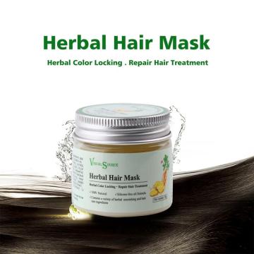 Hair Mask Hair Roots Treatment Natural Ginger Essence Deep Hair Conditioner Oil Dry And Damaged Hairs Nutrition TSLM1