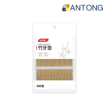 Food Grade Bamboo Tooth Picks