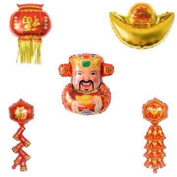 Chinese characteristics New Year Lantern God of wealth Gold ingot Firecrackers Spring Festival foil Inflatable balloons globos