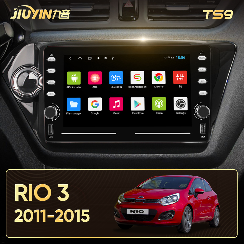 JIUYIN Car Radio Central Multimedia Player For Lada Vesta Car GPS Navigation Android 10 No 2din 2 din dvd For KIA Sportage 3