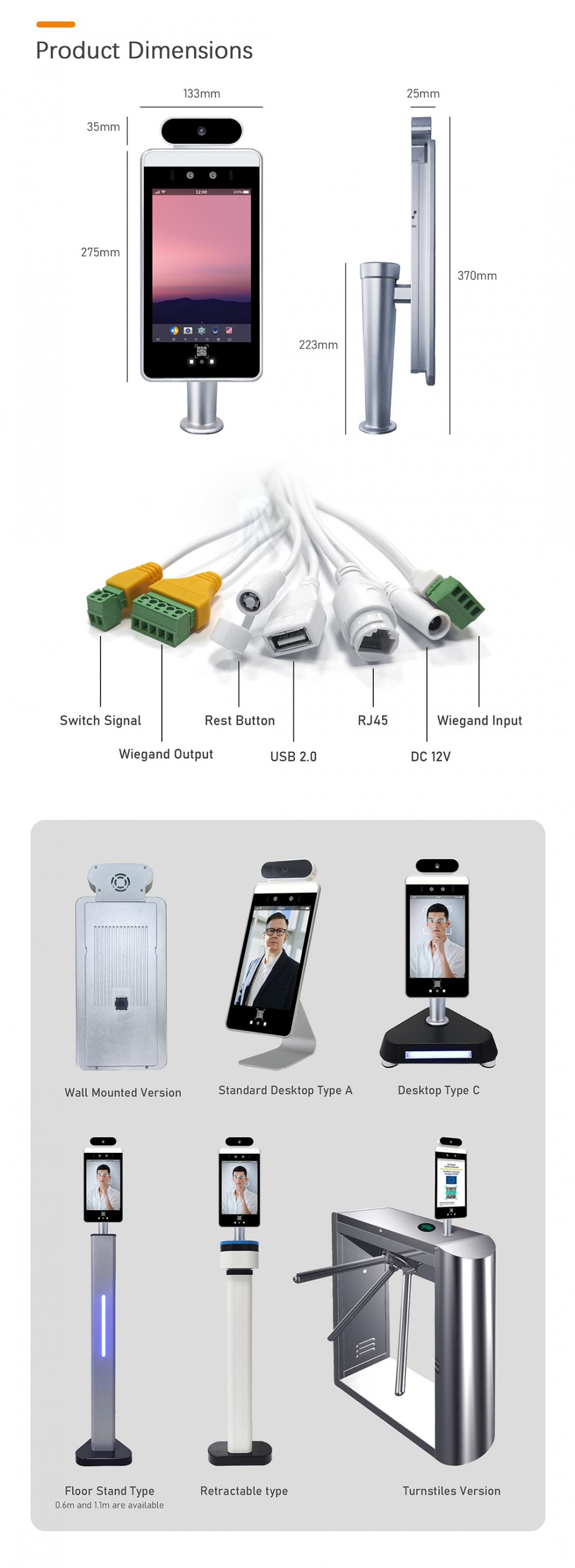 Touch Screen Access Control Machine
