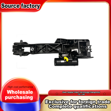 295mm Injection Molded Handle Skeleton