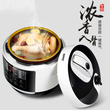 Smart Appointment Mini Electric Pressure Cooker Household Electric Pressure Cooker Soup Pot Steamer One-button Decompression