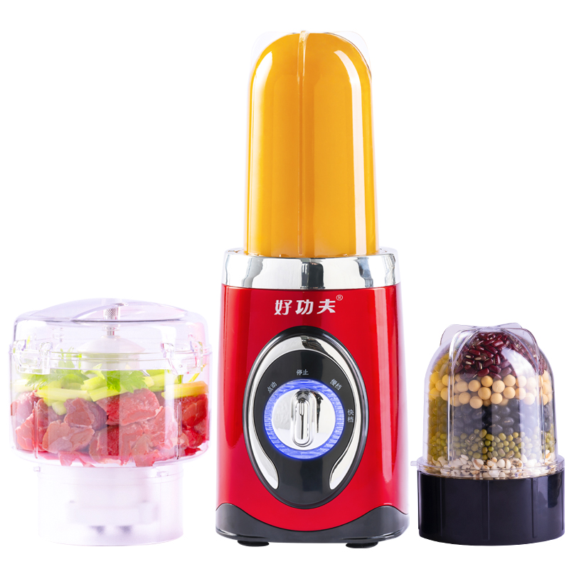 220V Electric Juicer Automatic Multifunctional Household Meat Grinder Soybean Milk Fruit Juice Blender EU/AU/UK Plug