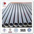 API5L X52 SMLS 12 inch BE Pipe