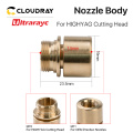 Ultrarayc Laser Nozzle Body Anti-collision Connector for Fiber Laser Cutting Head D19 H23.5