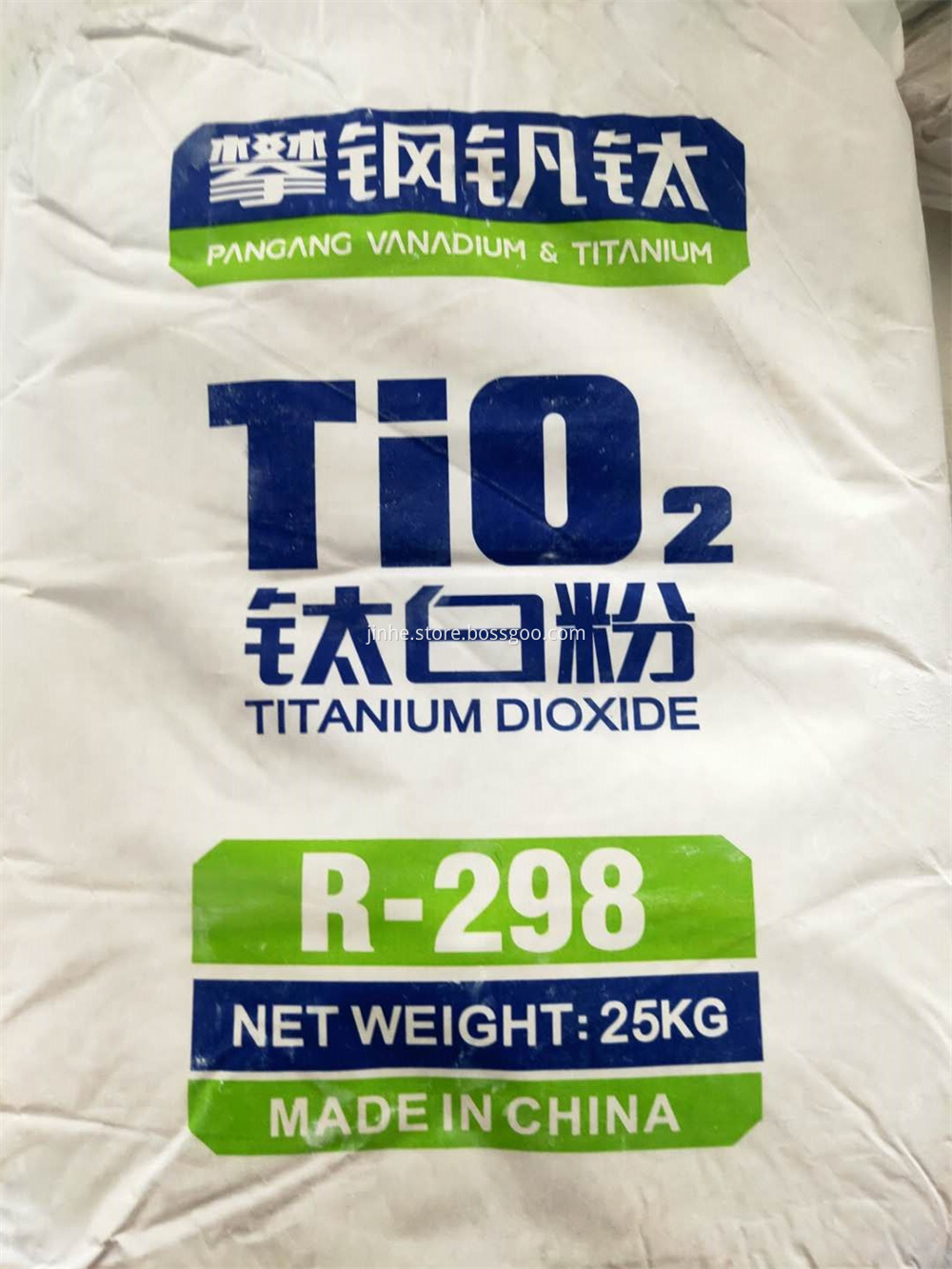 R-298 PACKING