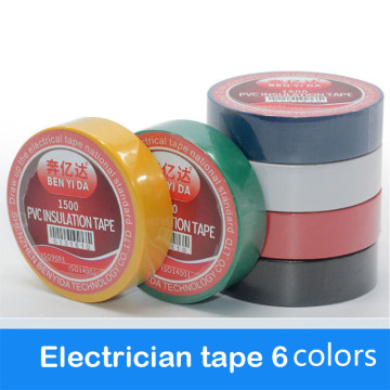 1pcs Color electrical tape PVC wear-resistant flame retardant lead-free electrical insulating tape waterproof color tape