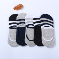Cotton women low ankle boat socks invisible silicon gel slipper girl boy hosiery 1pair=2pcs ws157