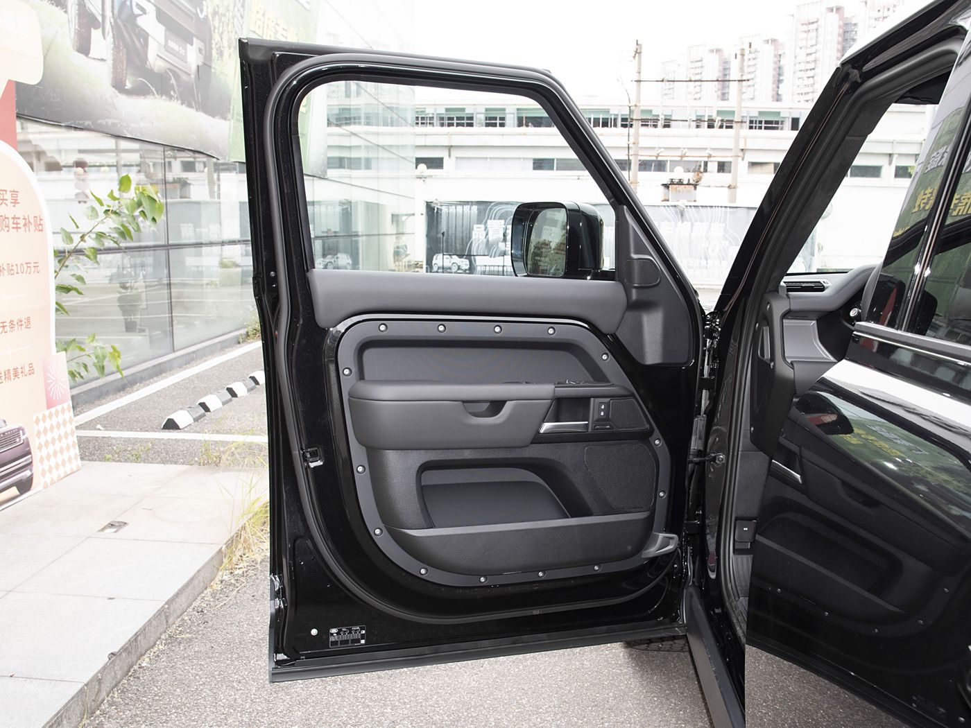 Land Rover Defender  (7)