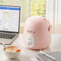 1.2L Portable Cooking Pot In Home 220V Electric Mini Rice Cooker Multicooker Electric Lunch Box for Two Person