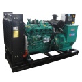 small diesel generator set YUCHAI 50KW