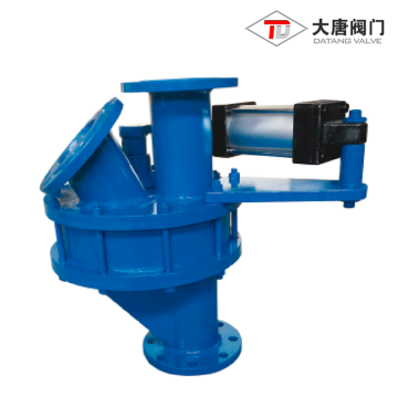Pneumatic Three-Way Diverter Valve
