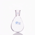 2pcs Flask eggplant shape,short neck standard grinding mouth,Capacity 100ml and joint 14/23,Eggplant-shaped flask