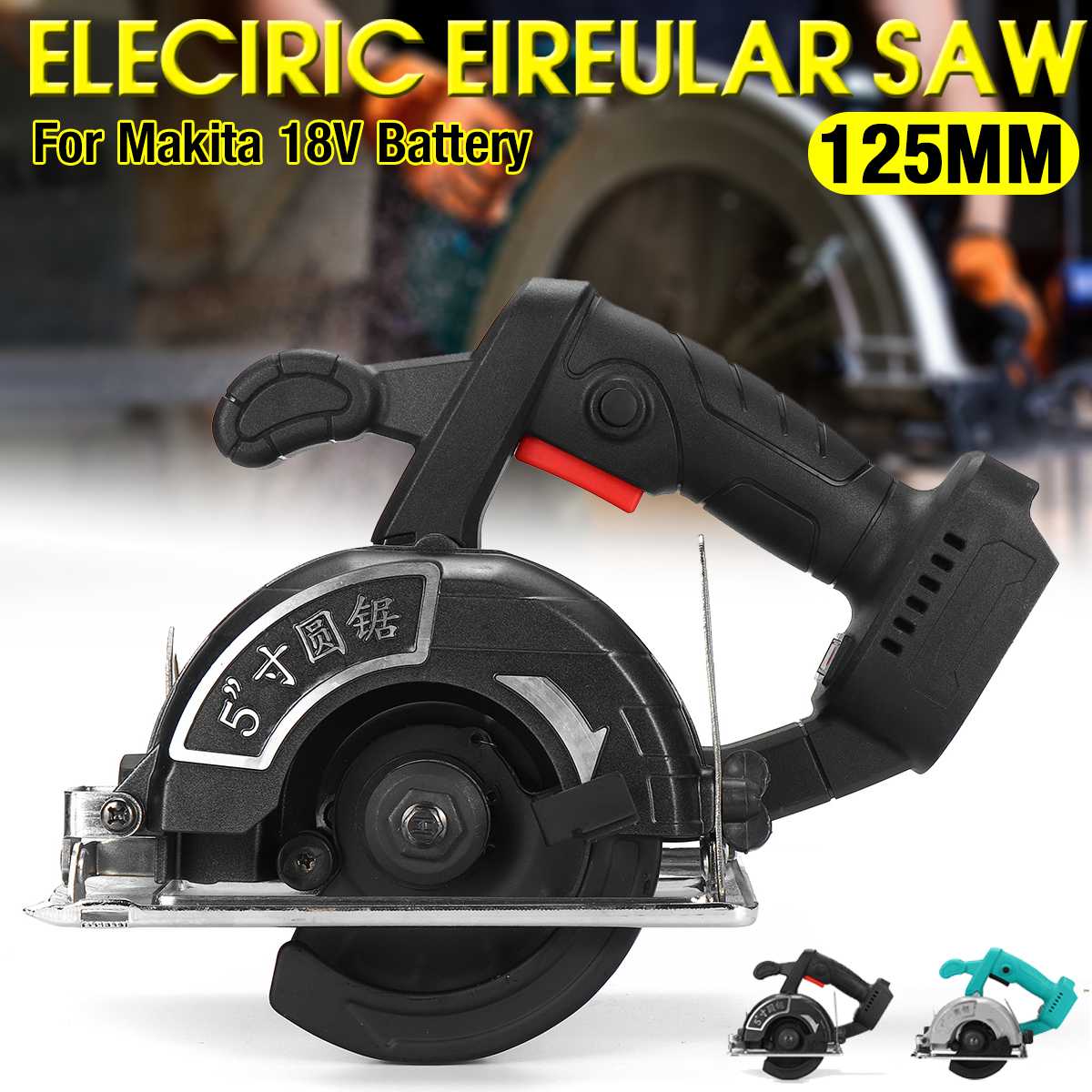 18V 10800RPM Cordless Brushless Electric Circular Saw Handle Power Tools Dust Passage Wood Cutting Machine For Makita