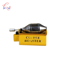 Home Use Coffee Roasters Coffee Bean Baking Machine Stainless steel Coffee Roaster 800g/hour Coffee Baker RT-200 1pc