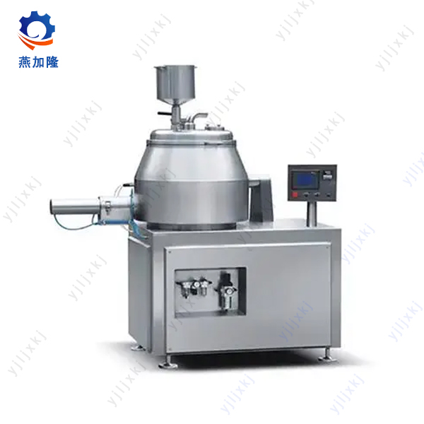 GHL-250 Series High Speed Mixing Granulator