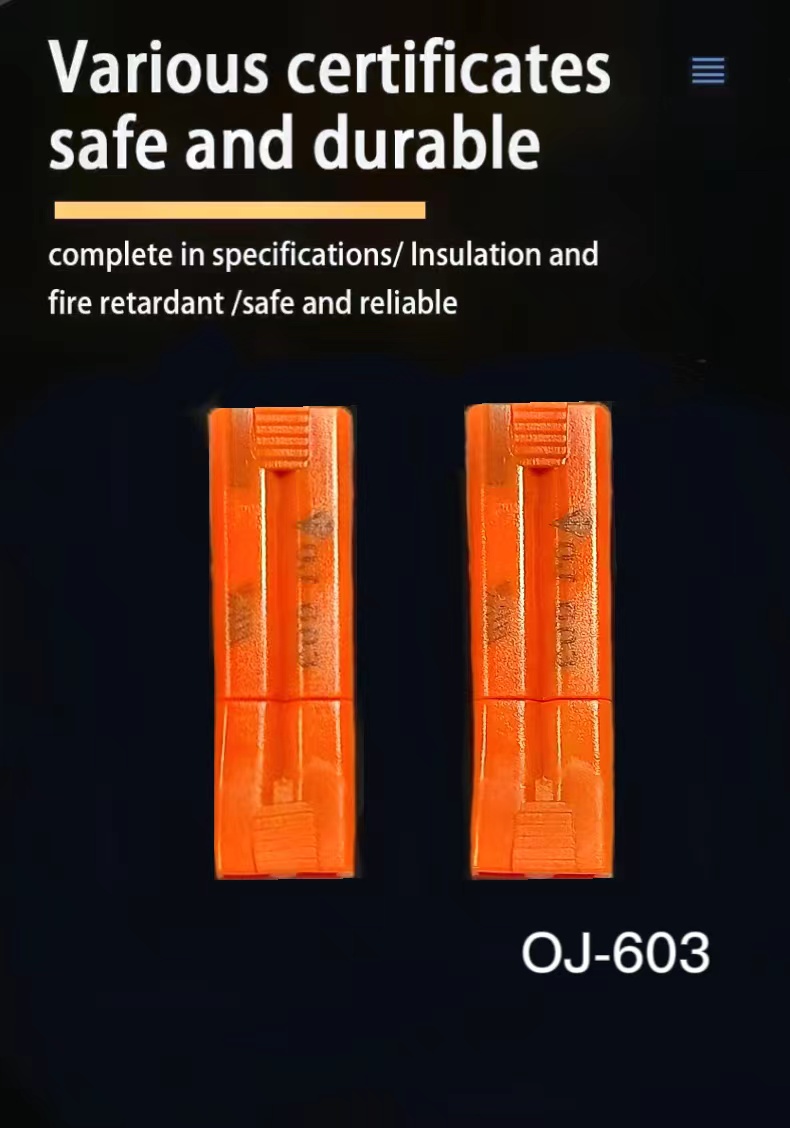 Oj 603 Details Page 1