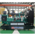 silent type diesel generator 200kw