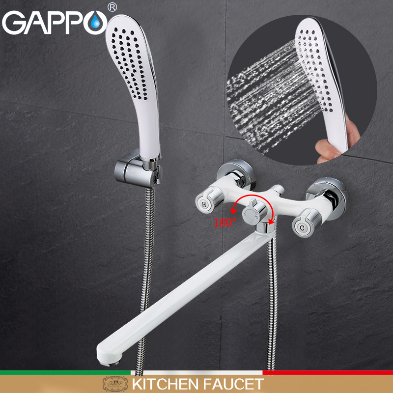 GAPPO white Bathtub faucet rainfall bath tub taps bathroom sink faucet Brass shower mixer tap wall mount bath shower faucet set