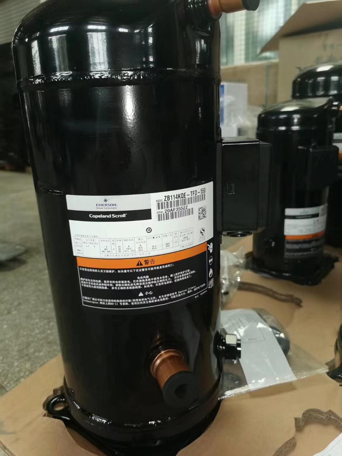 Copeland scroll compressor refrigerant equipment 5HP ZB38KQ-TFD-558