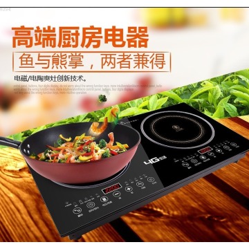 Household Electric Ceramic Electromagnetic Combination Induction Cooker Hotpot Hot Pot220V Double Induction Cooker Desktop