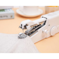 2020 Mini Portable Handheld Sewing Machines Stitch Sew Needlework Cordless Clothes Fabrics Electric Sewing Machine Stitch Set