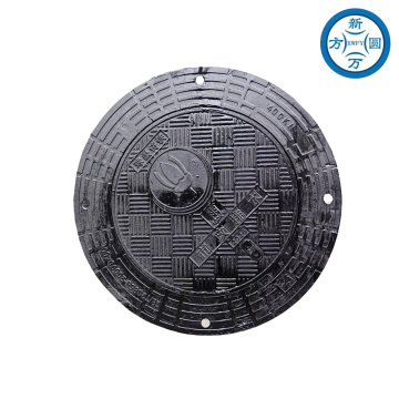 The 900x1200x180mm Ultra-Thick Ductile Iron Manhole Cover