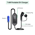 7kW AC Portable Single Phase EV charging piles