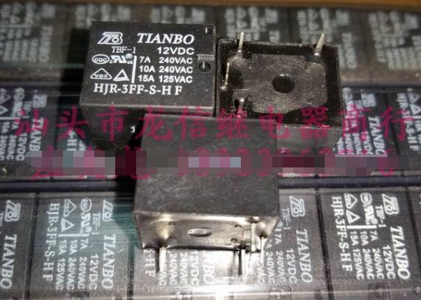 Relays HJR-3FF-S-HF T73-1A-12V