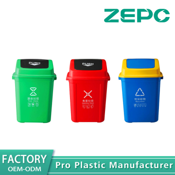 Multiple models of trash cans 30B