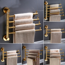 European Golden Aluminum Alloy Rotating Towel Rack Bathroom Rail Hanger Brass Towel Holder Swivel Bars 35cm L Wall Mounted B587