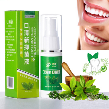 2020 Hot Wholesale 30g Breath Freshener Mouth Spray Oral Odor Treatment Spray Refresher Fresh Breath Remove Bad Breath smoke